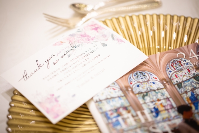 二次会メッセージ